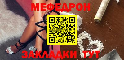 индика Краснодар