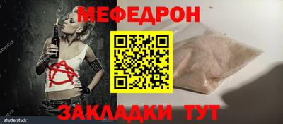 индика Краснодар