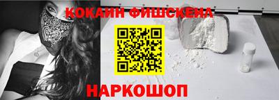 индика Краснодар