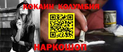 индика Краснодар