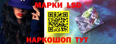 кокаин Краснокаменск