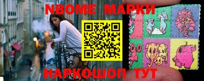 индика Краснодар