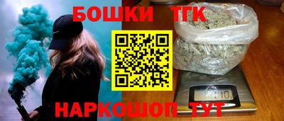 COCAINE Краснознаменск