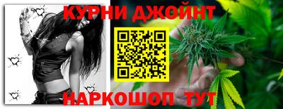 индика Краснодар