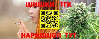 COCAINE Краснознаменск