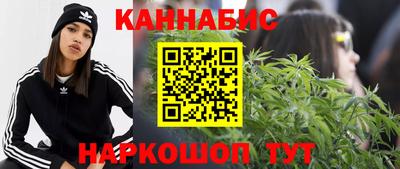 индика Краснодар
