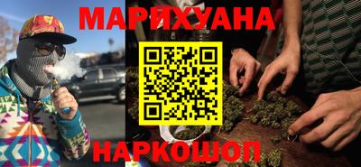 COCAINE Краснознаменск
