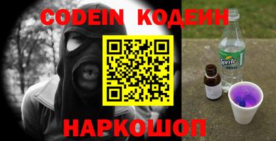 индика Краснодар