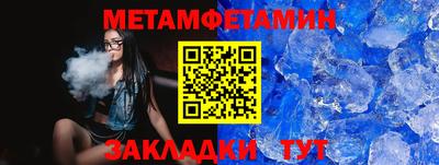индика Краснодар