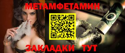COCAINE Краснознаменск
