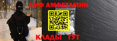 индика Краснодар