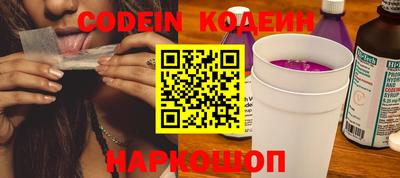 индика Краснодар
