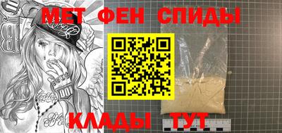 индика Краснодар