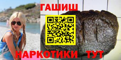 индика Краснодар