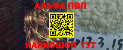 индика Краснодар